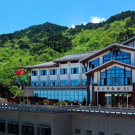 Xihai Hotel Хуаншань Экстерьер фото